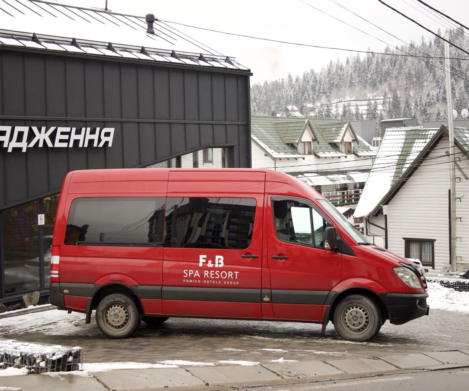 F&B SPA Resort інтер'єр